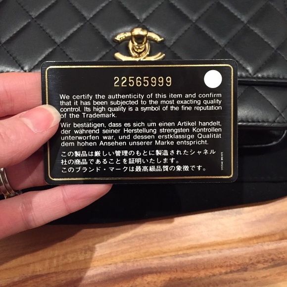 💢SOLD💢Chanel Trendy WOC Wallet on Chain - Picture 4 of 8